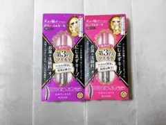 ヒロインメイク　マスカラ2種類