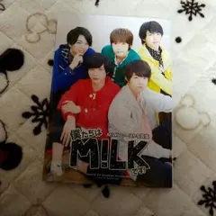 M!LKです!ファースト写真集