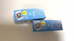 サンリオキャラクターズ チョコボックス　マイメロ　タキシードサム