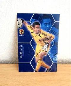 川口能活 サッカー日本代表カード 2006