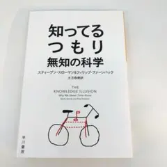 090様 リクエスト 2点 まとめ商品