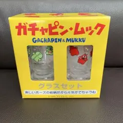 Item thumbnail for item 8261b6d4-da3b-48ef-9fe7-eea5ae501186