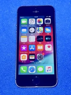 2025年最新】apple a1453の人気アイテム - メルカリ