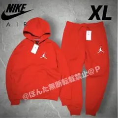ナイキ スウェット 上下 ジョーダン 裏起毛 パーカー パンツ 新品 USXL赤