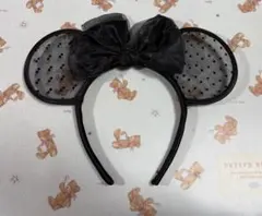 ディズニー カチューシャ レース黒