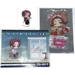 ブルロ 糸師冴 アクスタ 3点セット