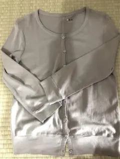 Item thumbnail for item e83456b1-df47-4ea9-8ed0-a97547215fd1