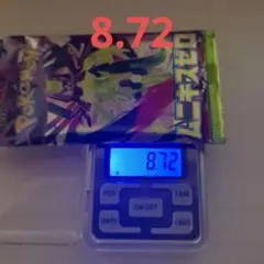 ムニキスゼロ 1パック 8.72g 21