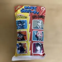 アーニャUNO マクドナルドハッピーセット