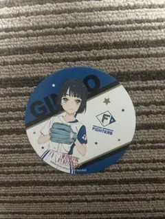 2026年最新】百生吟子の人気アイテム - メルカリ