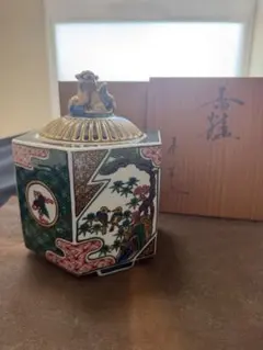 九谷焼 香炉 獅子摘み 色絵 共箱付き 茶道具 美品