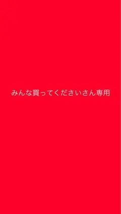 『希少サイズXS』CANADA GOOSE ジャスパーのサムネイル