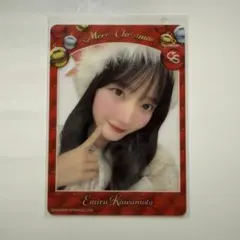 川本笑瑠 CUTIESTREET きゅーすと クリスマス トレカ クリアトレカ