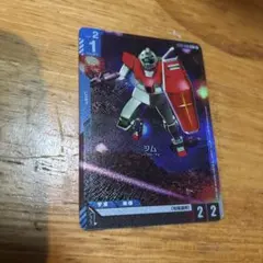 ガンダム　パラレル LR+アムロ パラレル おまけ付き 4枚セット Amazon.co.jp: アーセナルベースガンダムX魔王 パラレル2枚