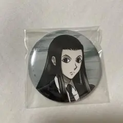 2026年最新】hunter×hunter イルミ 缶バッジの人気アイテム - メルカリ