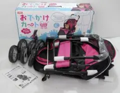 2026年最新】マルカン 犬用 ペットカートの人気アイテム - メルカリ
