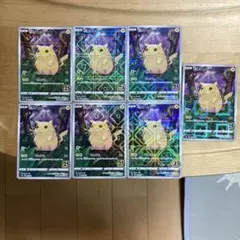 ピカチュウかじる25周年40枚入【ナツキスバル様】 2025年最新】ピカチュウ 25th かじるの人気アイテム - メルカリ