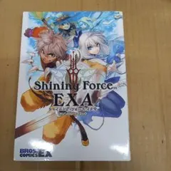 新品】シャイニング・フォース イクサ トライアルデッキ ヴァイス