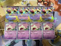 【美品】メガヤドランex &ヤドンプロモ セット 071/M-P 070/M-P