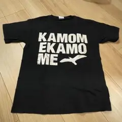 2025年最新】kamomekamomeの人気アイテム - メルカリ