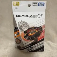 新品重め】フェニックスウイングメタルコート:ブラック ブレードのみ