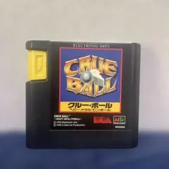 Item thumbnail for item 5f8b8d02-463b-4a34-b263-1ab3b93a75a2