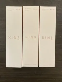 2026年最新】KINS クレンジングオイルの人気アイテム - メルカリ