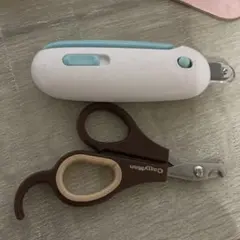 Item thumbnail for item 41c3b621-f7ea-4608-b7f7-cc421a86ca87