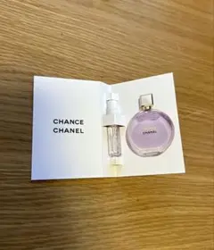 CHANEL チャンス オードゥ パルファム ヴァポリザター (サンプル)
