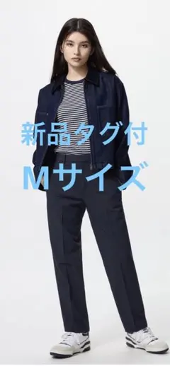 【新品未着用タグ付】UNIQLO スマートアンクルパンツ(2WAYストレッチ)紺