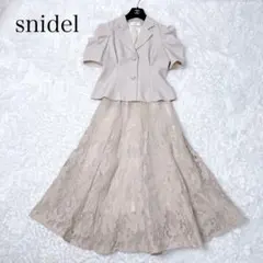 極美品✨snidel ジャケット レーススカート セットアップ