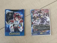 雷ネット アクセスバトラーズ - メルカリ