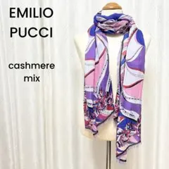 エミリオプッチ　ショール ストール 新品未使用 2025年最新】EMILIO PUCCI レディース ストール・ショールの人気