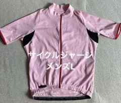 SHIMANO ピンク 半袖サイクルジャージ　上のみのサムネイル