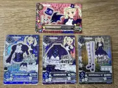 アイカツ！ 海外版ゴスマジックコーデ Gothic Magician 中国 - メルカリ