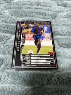 ロナウジーニョ ゲームカード