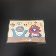 【未開封品】2点セット☆万博記念ICOCA 未開封品】2点セット☆万博記念ICOCA 万博記念ICOCAを買って