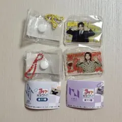 みてコレ！　JO1 INI 大平祥生　松田迅