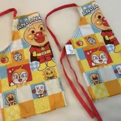 アンパンマン 子供用エプロン　2枚セット