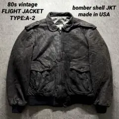 2025年最新】n2b フライトジャケット sの人気アイテム - メルカリ