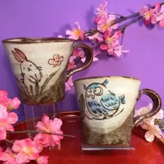 ほのぼのうさちゃん＆ふくろうの福郎ペアマグカップ【全2点】うさぎ　手彫り　手描き