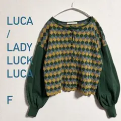 LUCA/LADY LUCK LUCA⭐︎カーディガン⭐︎総柄ジャガードのサムネイル