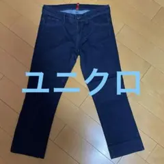 ユニクロUJジーンズ