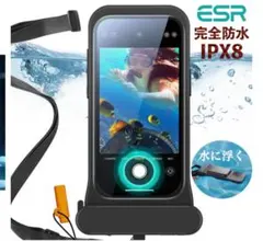 防水スマホケース