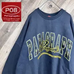 PARAGRAPH パラグラフ　スウェット　トレーナー　ブラック　両面プリント