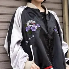 キタニタツヤ CURスカジャン L FC限定 キタニタツヤ CURスカジャン L FC限定 - メルカリ