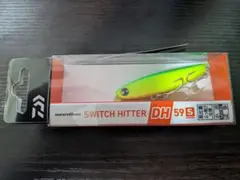 Daiwa morethan SWITCH HITTER DH 59Sのサムネイル
