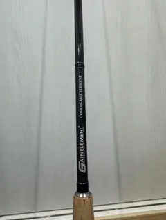 deps GAINELEMENT GE-68MHR