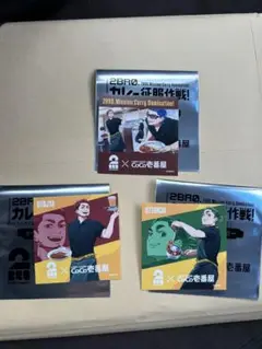 2BRO. CoCo壱 ココイチ オリジナルステッカー 2枚セット 弟者 集合