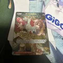 メルカリ便　シク　みっころね24 SEC サイン　シークレット　ホロカ PSA10】みっころね24 SEC さくらみこ 戌神ころね ホロカ - メルカリ